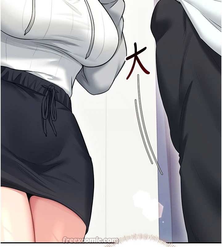 飞机杯女神连线中 - 第45話-在鄰居家廁所潮吹了! - page 168