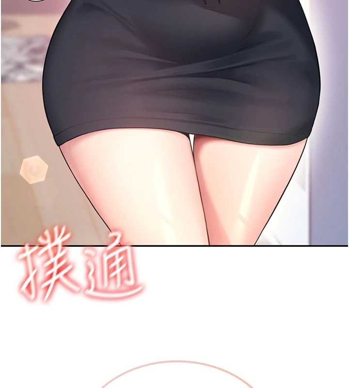 飞机杯女神连线中 - 第45話-在鄰居家廁所潮吹了! - page 180