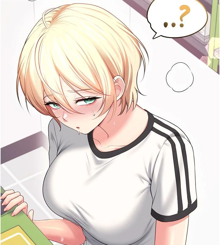 飞机杯女神连线中 - 第75話-領教按摩棒的威力 - page 12