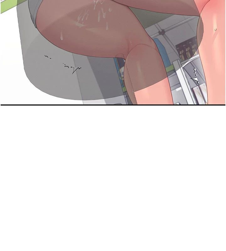 飞机杯女神连线中 - 第75話-領教按摩棒的威力 - page 16