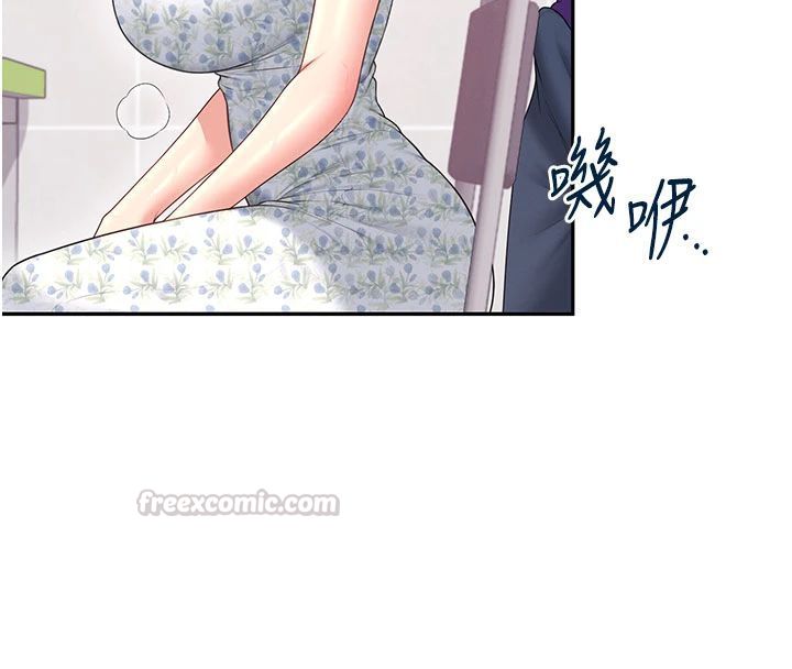 飞机杯女神连线中 - 第75話-領教按摩棒的威力 - page 90