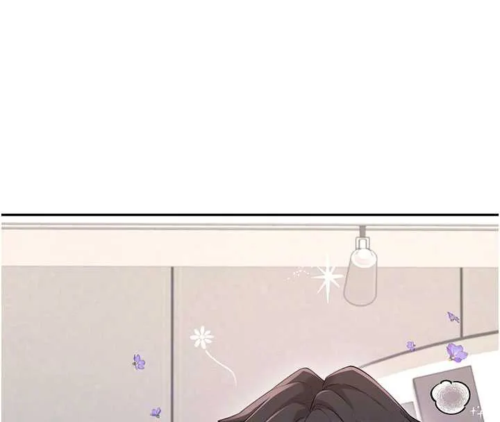 飞机杯女神连线中 - 第37話-這個尺寸好有感覺 - page 24