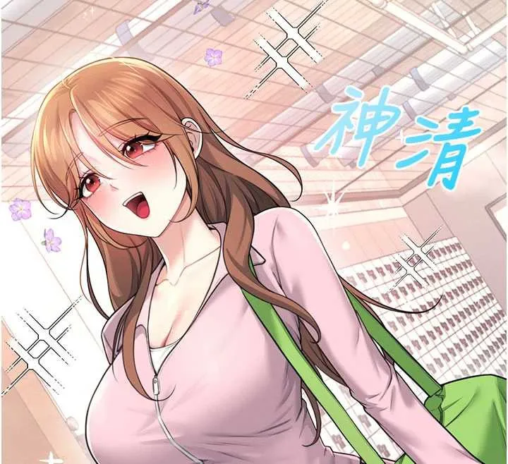 飞机杯女神连线中 - 第37話-這個尺寸好有感覺 - page 32