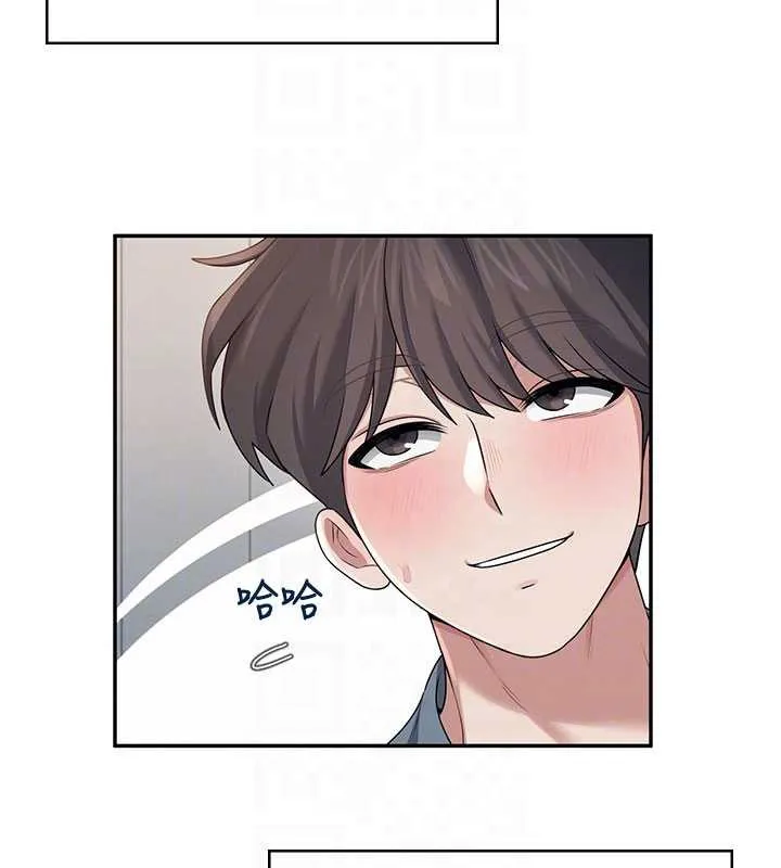 飞机杯女神连线中 - 第37話-這個尺寸好有感覺 - page 38