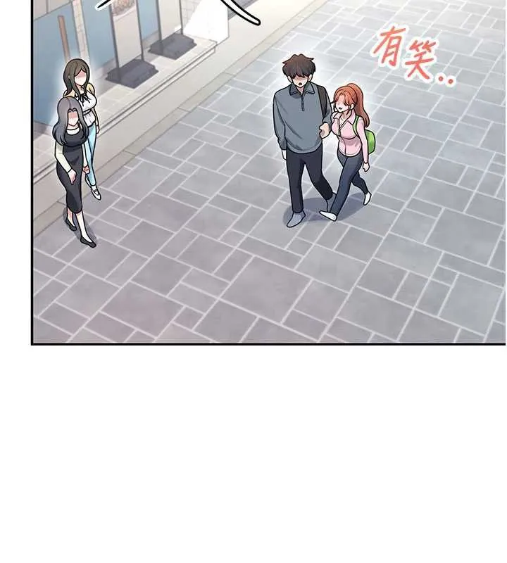 飞机杯女神连线中 - 第37話-這個尺寸好有感覺 - page 44
