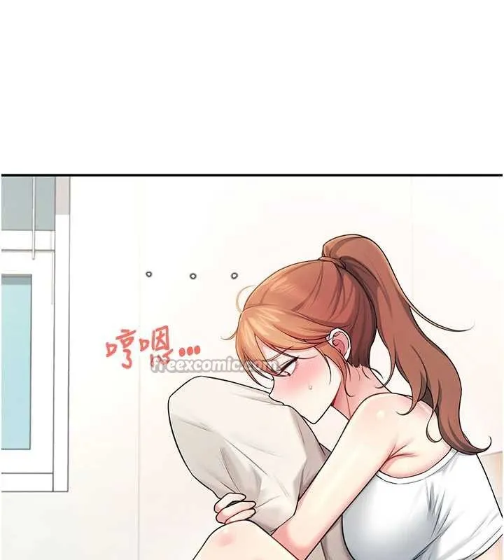 飞机杯女神连线中 - 第37話-這個尺寸好有感覺 - page 84