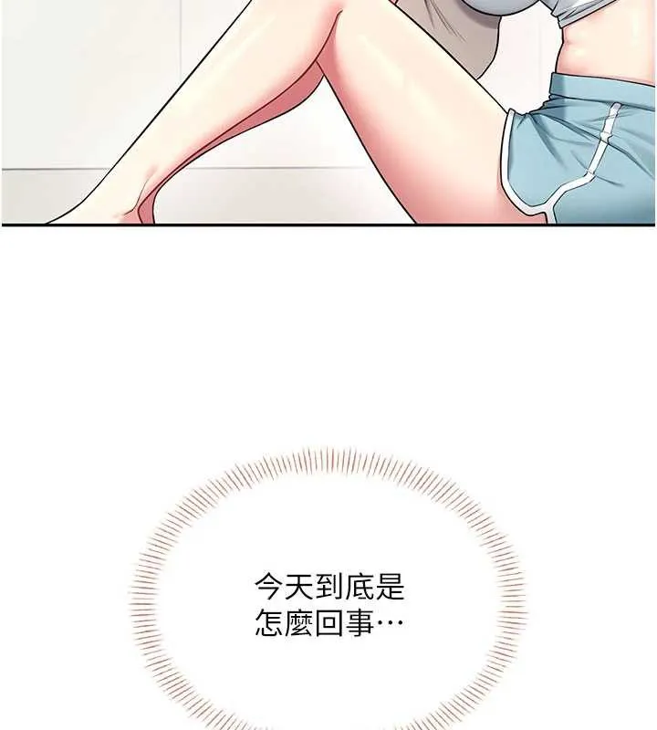 飞机杯女神连线中 - 第37話-這個尺寸好有感覺 - page 85