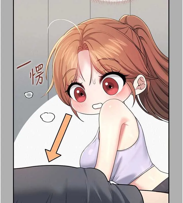 飞机杯女神连线中 - 第37話-這個尺寸好有感覺 - page 121