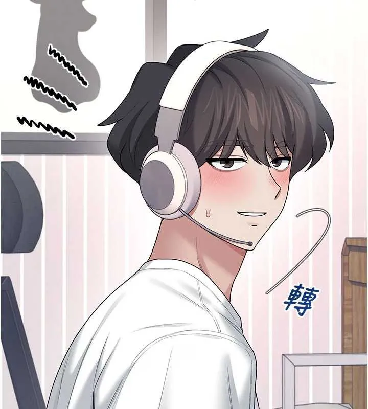 飞机杯女神连线中 - 第37話-這個尺寸好有感覺 - page 151