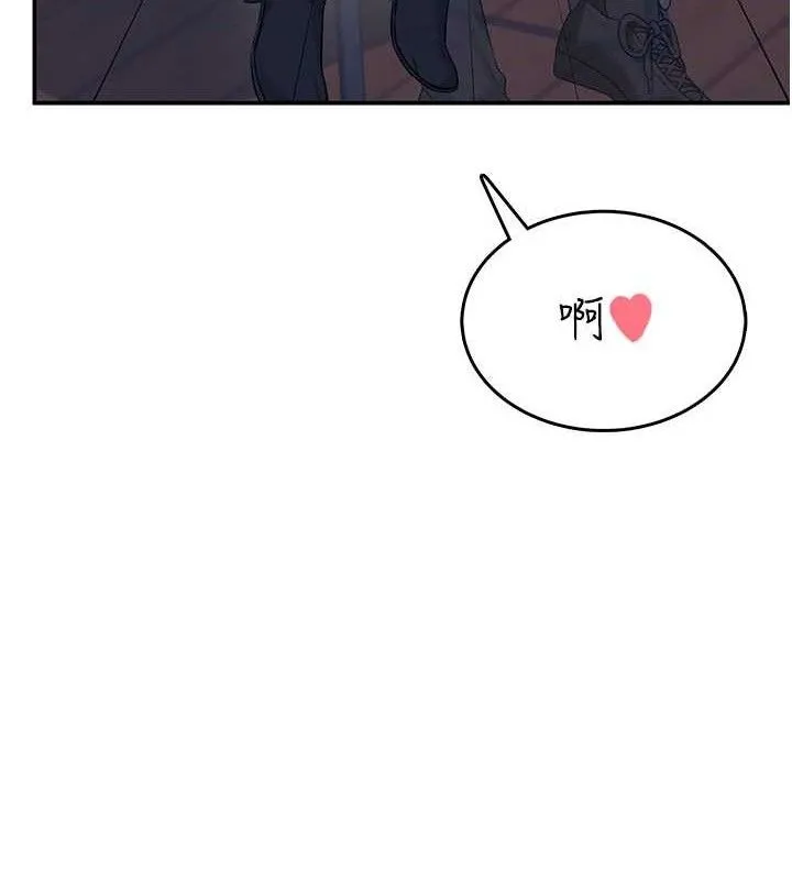 飞机杯女神连线中 - 第29話-花招百出的性愛小天才 - page 69