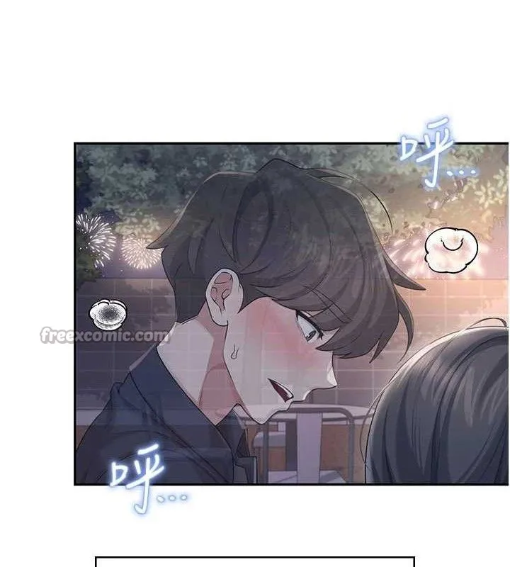 飞机杯女神连线中 - 第29話-花招百出的性愛小天才 - page 98