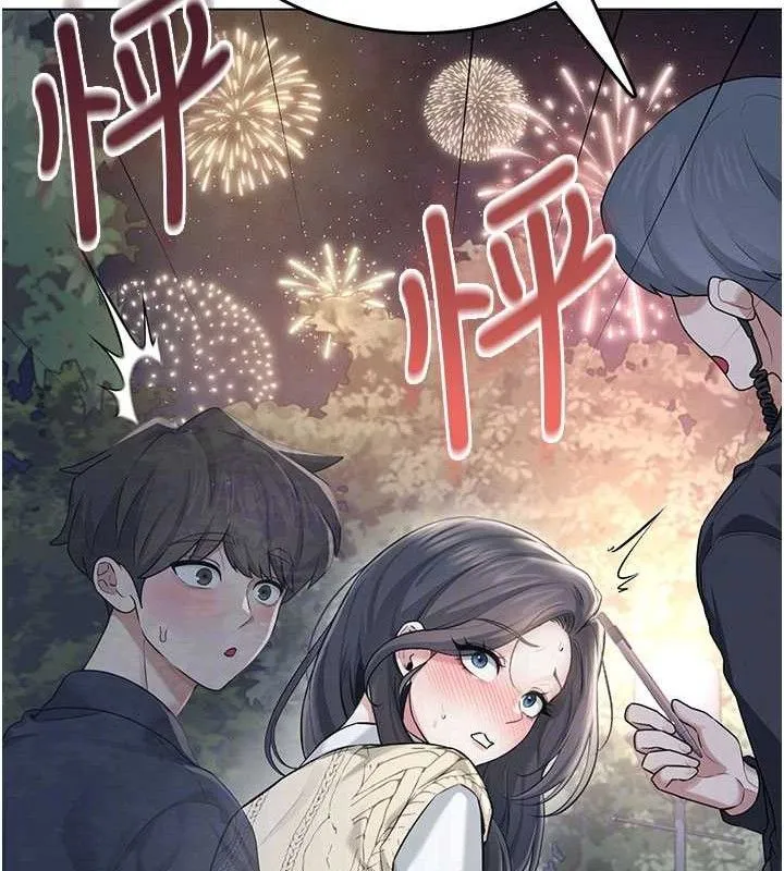 飞机杯女神连线中 - 第29話-花招百出的性愛小天才 - page 107