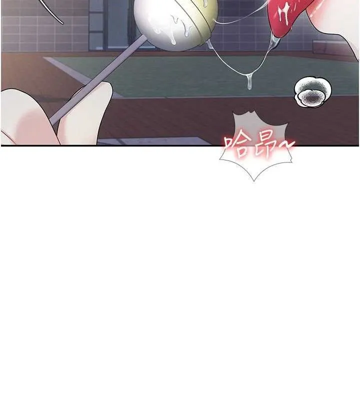 飞机杯女神连线中 - 第29話-花招百出的性愛小天才 - page 138