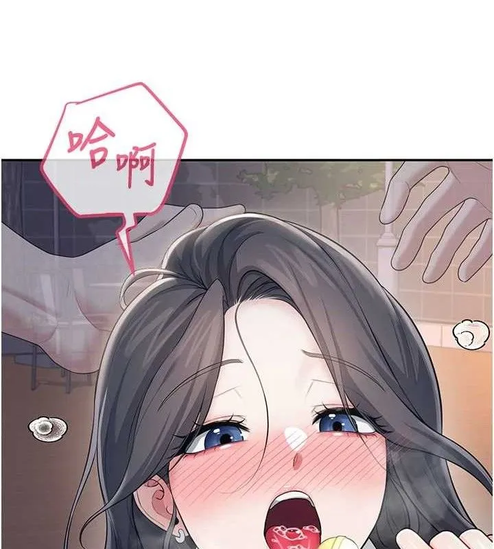 飞机杯女神连线中 - 第29話-花招百出的性愛小天才 - page 156