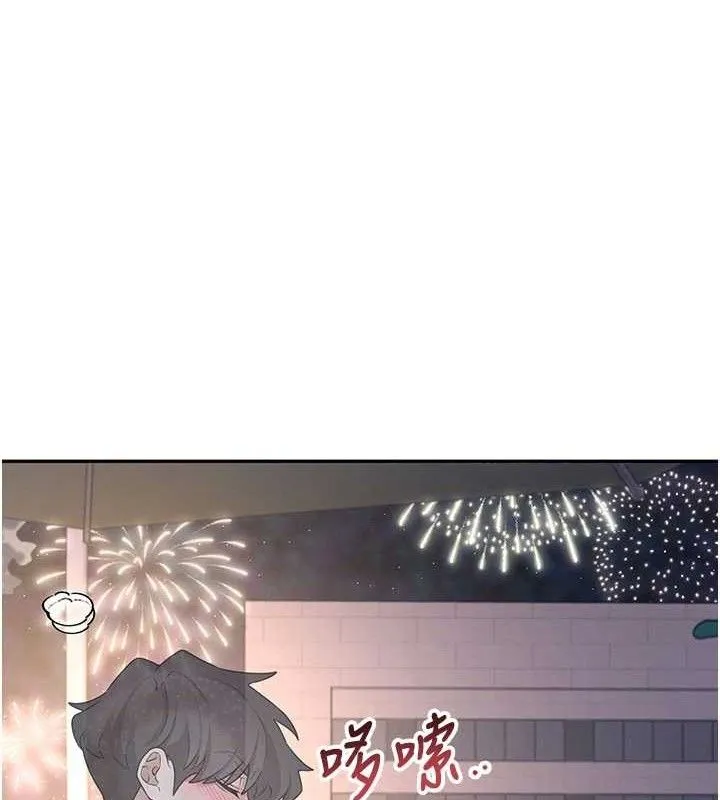 飞机杯女神连线中 - 第29話-花招百出的性愛小天才 - page 158
