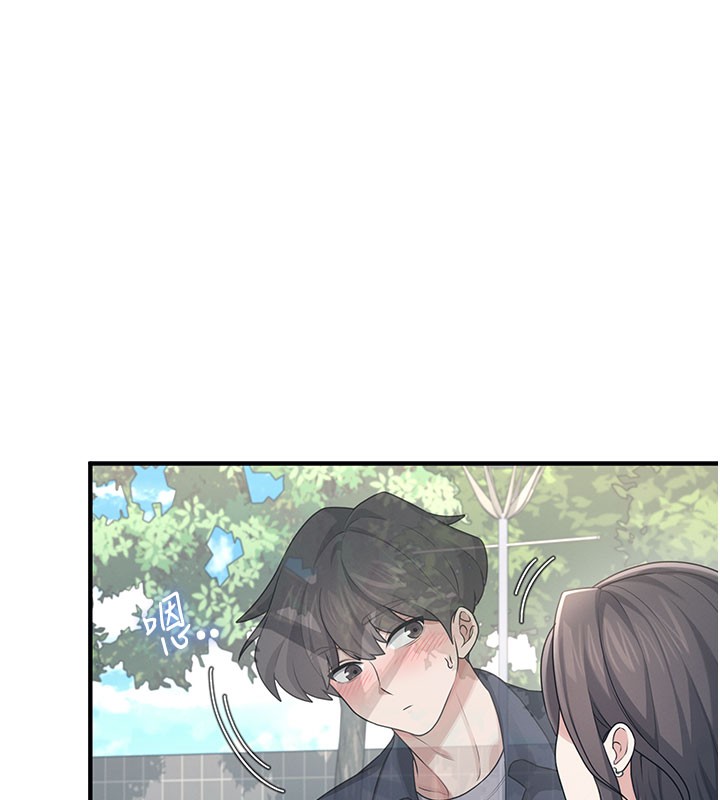 飞机杯女神连线中 - 第28話-剛才那個吻害人家都濕了 - page 5