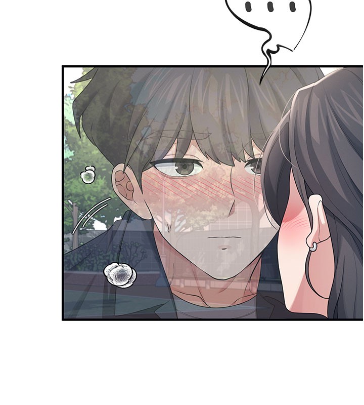 飞机杯女神连线中 - 第28話-剛才那個吻害人家都濕了 - page 9