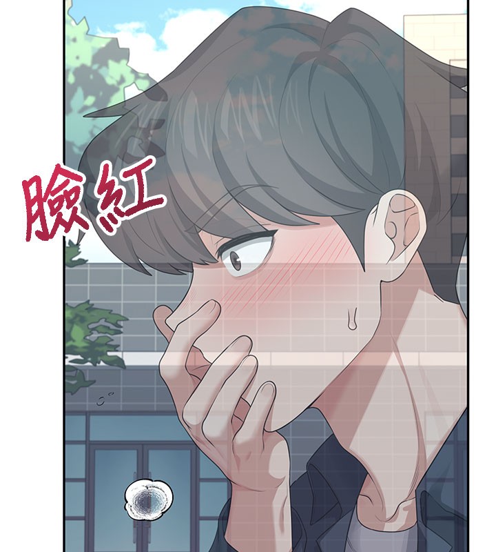 飞机杯女神连线中 - 第28話-剛才那個吻害人家都濕了 - page 26