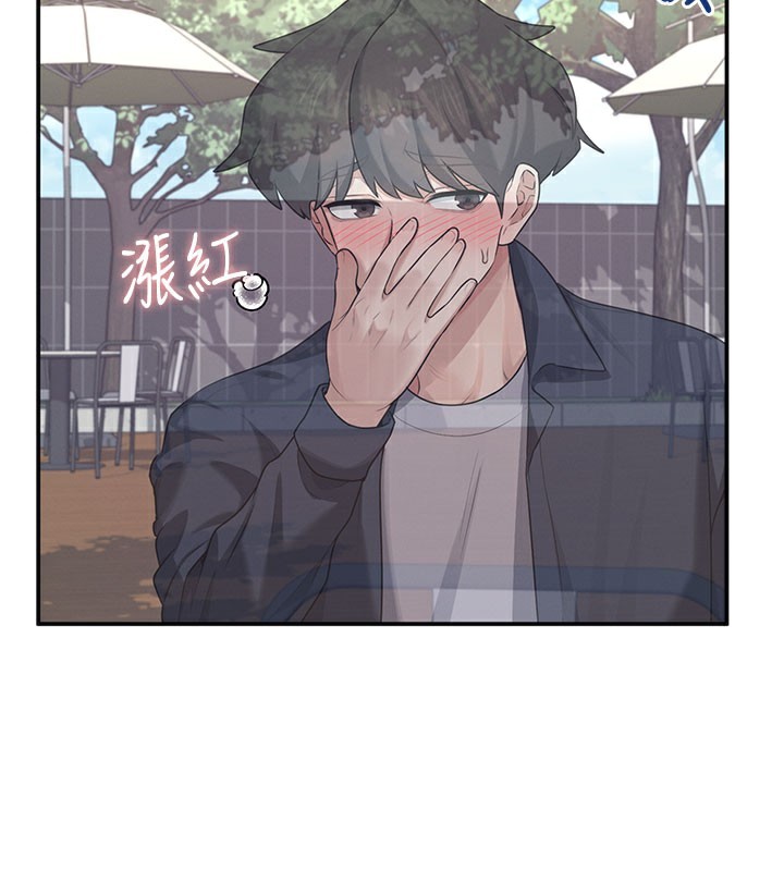 飞机杯女神连线中 - 第28話-剛才那個吻害人家都濕了 - page 54