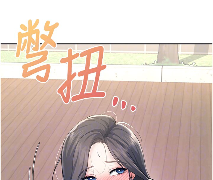 飞机杯女神连线中 - 第28話-剛才那個吻害人家都濕了 - page 66