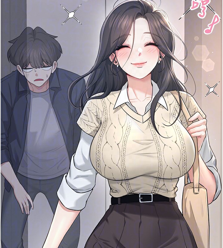 飞机杯女神连线中 - 第28話-剛才那個吻害人家都濕了 - page 89