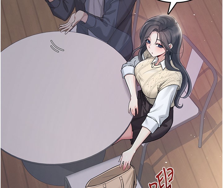 飞机杯女神连线中 - 第28話-剛才那個吻害人家都濕了 - page 116