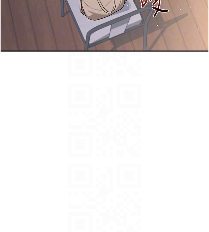 飞机杯女神连线中 - 第28話-剛才那個吻害人家都濕了 - page 117