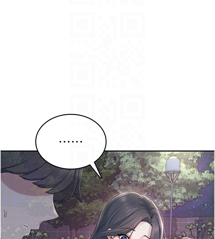 飞机杯女神连线中 - 第28話-剛才那個吻害人家都濕了 - page 118