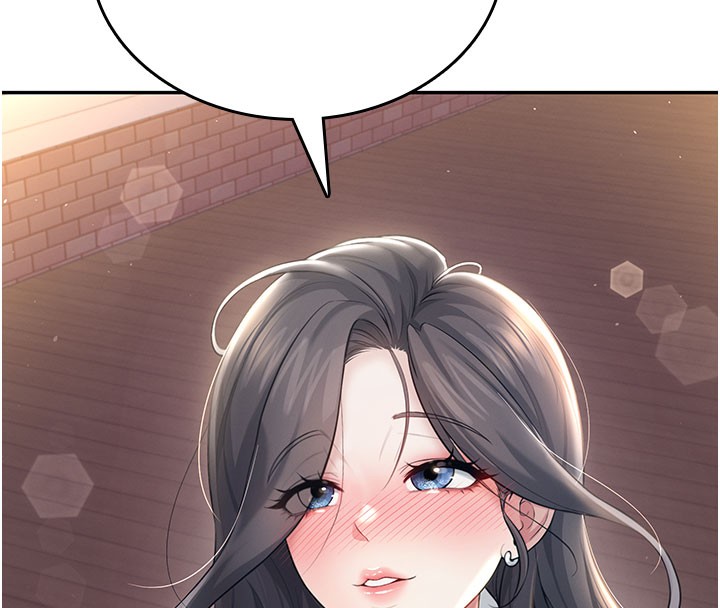 飞机杯女神连线中 - 第28話-剛才那個吻害人家都濕了 - page 149