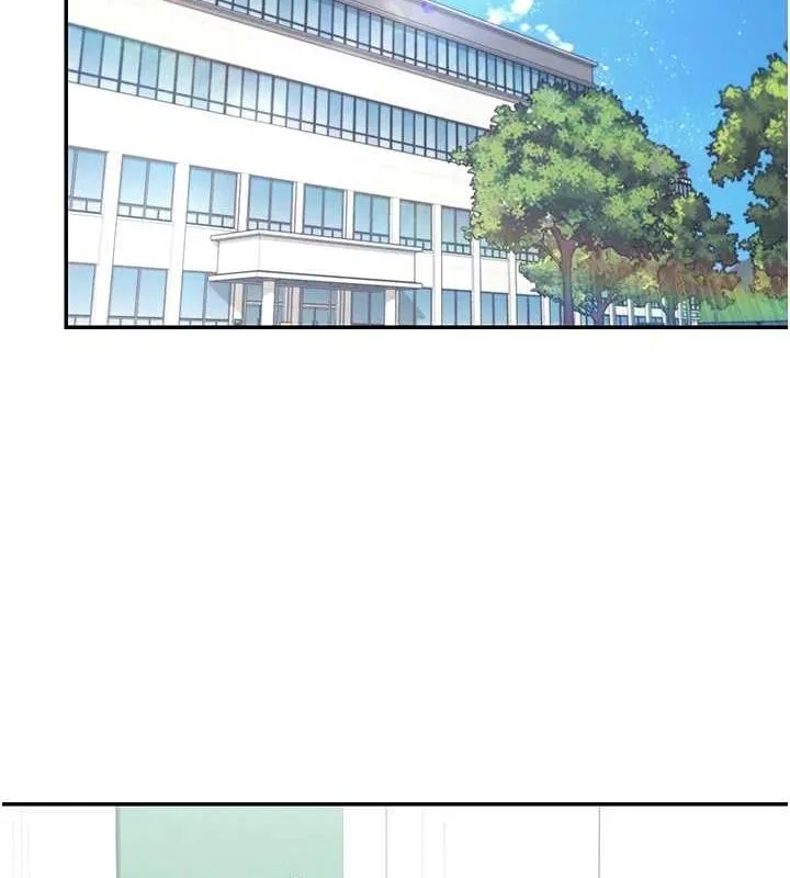 飞机杯女神连线中 - 第4话-在学校厕所高潮♥ - page 12