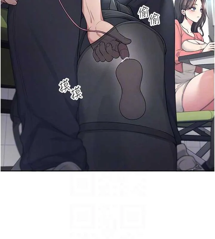 飞机杯女神连线中 - 第4话-在学校厕所高潮♥ - page 48