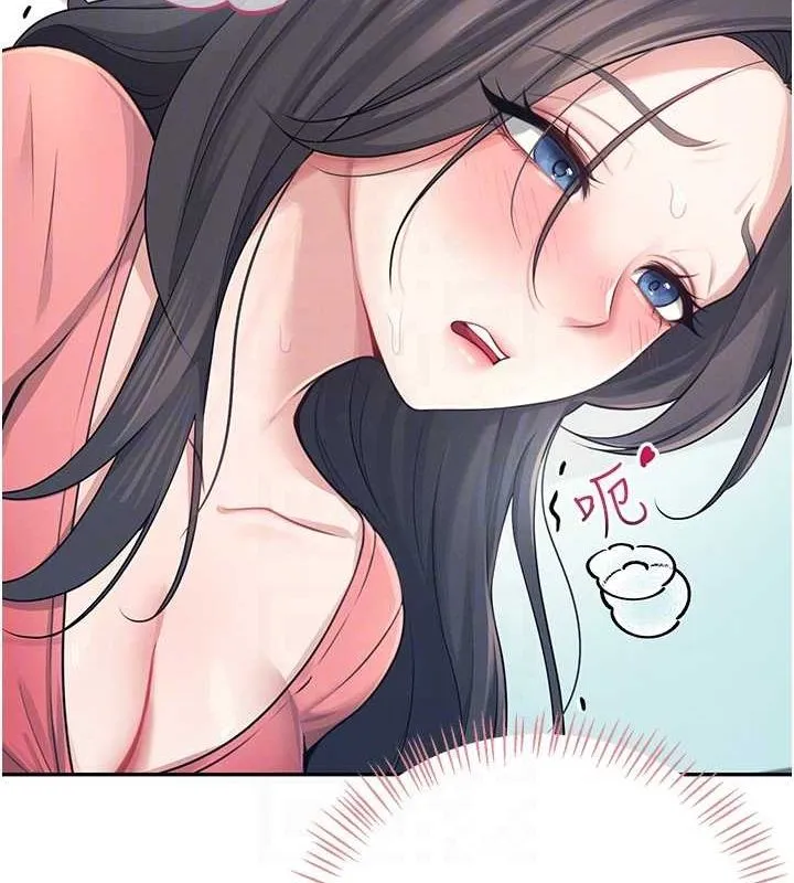 飞机杯女神连线中 - 第4话-在学校厕所高潮♥ - page 92