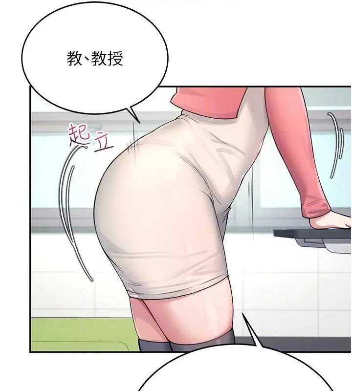 飞机杯女神连线中 - 第4话-在学校厕所高潮♥ - page 94