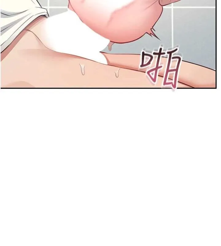 飞机杯女神连线中 - 第4话-在学校厕所高潮♥ - page 166