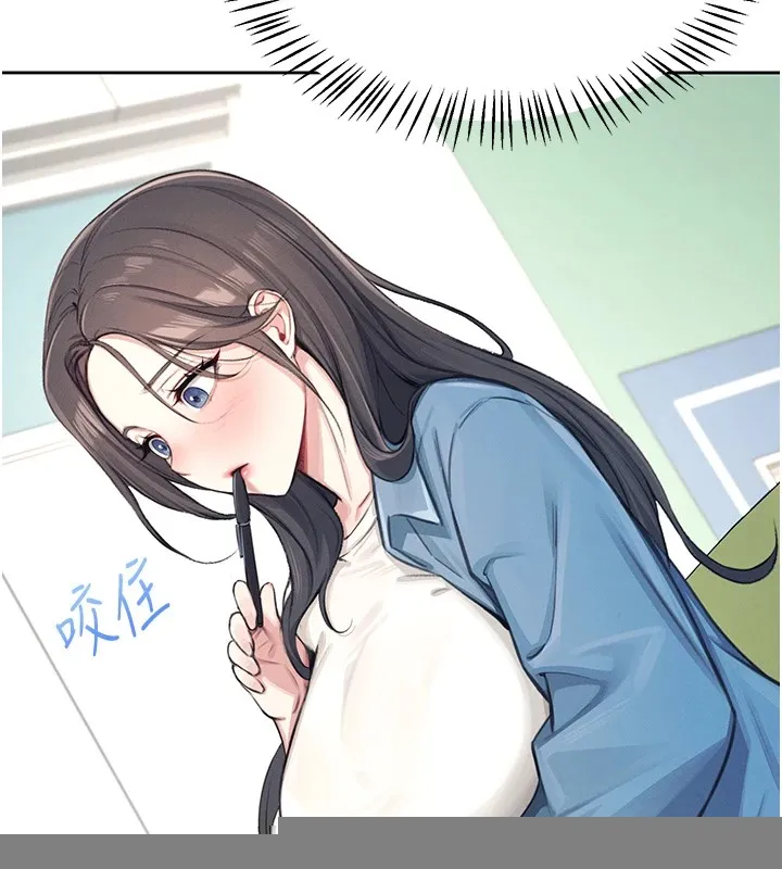 飞机杯女神连线中 - 第1话-堪比真人的飞机杯 - page 64