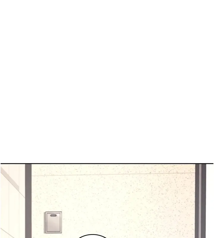 飞机杯女神连线中 - 第1话-堪比真人的飞机杯 - page 89