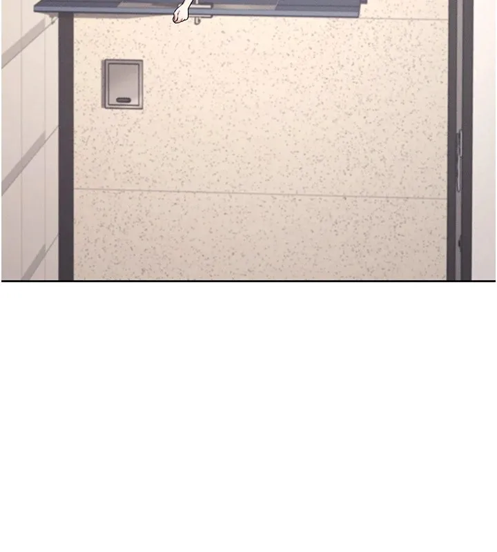 飞机杯女神连线中 - 第1话-堪比真人的飞机杯 - page 91