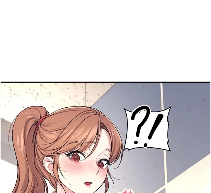 飞机杯女神连线中 - 第1话-堪比真人的飞机杯 - page 92