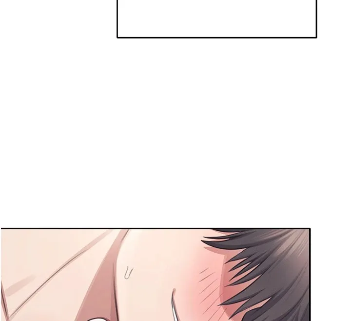 飞机杯女神连线中 - 第1话-堪比真人的飞机杯 - page 140