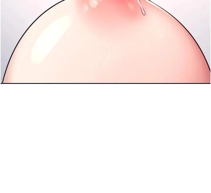 飞机杯女神连线中 - 第1话-堪比真人的飞机杯 - page 161