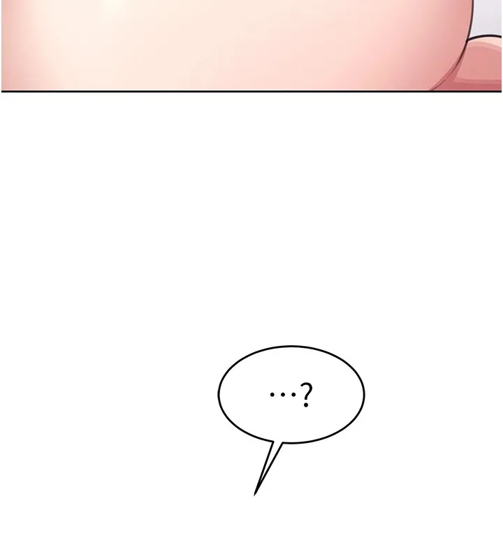 飞机杯女神连线中 - 第1话-堪比真人的飞机杯 - page 163