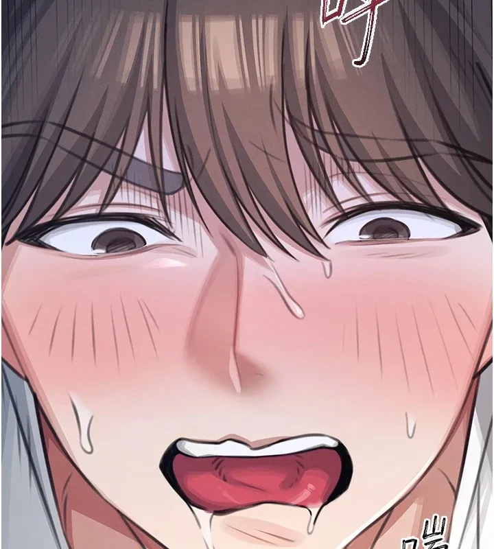 飞机杯女神连线中 - 第1话-堪比真人的飞机杯 - page 186