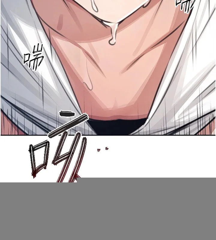 飞机杯女神连线中 - 第1话-堪比真人的飞机杯 - page 187
