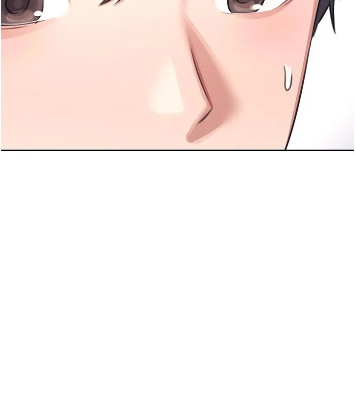 飞机杯女神连线中 - 第1话-堪比真人的飞机杯 - page 219
