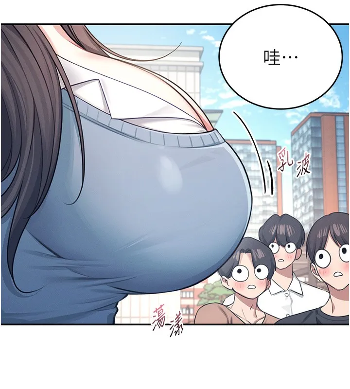 飞机杯女神连线中 - 第3话-有阿飘在强暴我!? - page 25
