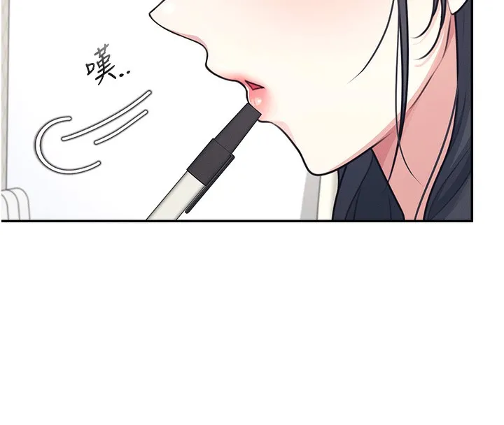 飞机杯女神连线中 - 第3话-有阿飘在强暴我!? - page 47