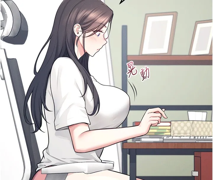 飞机杯女神连线中 - 第3话-有阿飘在强暴我!? - page 55