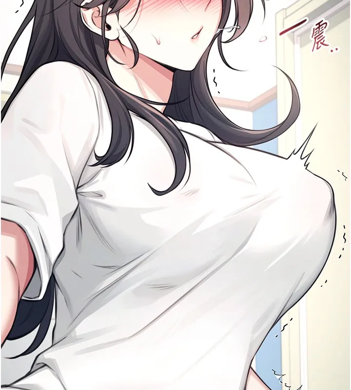 飞机杯女神连线中 - 第3话-有阿飘在强暴我!? - page 73