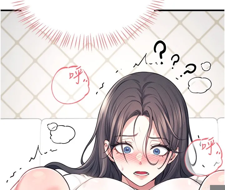 飞机杯女神连线中 - 第3话-有阿飘在强暴我!? - page 83