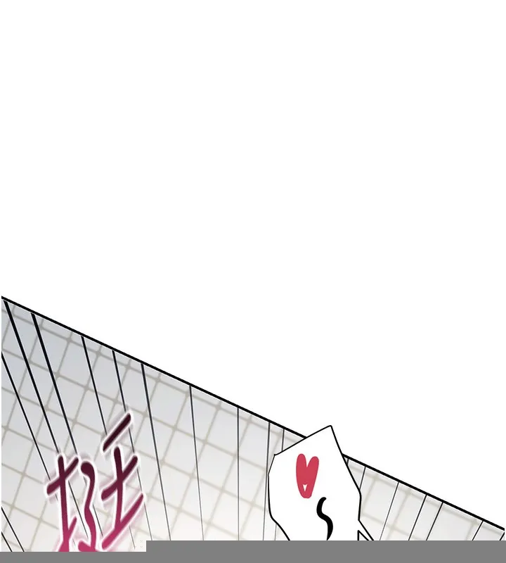 飞机杯女神连线中 - 第3话-有阿飘在强暴我!? - page 94